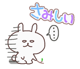 Daily Fight sticker #6383746