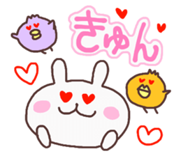 Daily Fight sticker #6383749