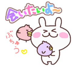 Daily Fight sticker #6383751