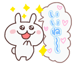 Daily Fight sticker #6383753