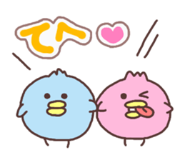 Daily Fight sticker #6383754