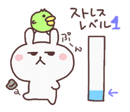 Daily Fight sticker #6383756