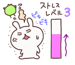 Daily Fight sticker #6383757