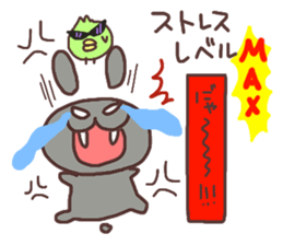 Daily Fight sticker #6383758