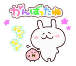 Daily Fight sticker #6383759