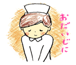 ARAKAN YUMIKO sticker #6383810