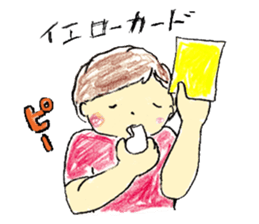 ARAKAN YUMIKO sticker #6383814