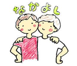 ARAKAN YUMIKO sticker #6383815