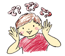 ARAKAN YUMIKO sticker #6383820