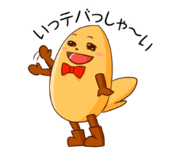 Tebakky sticker #6384041