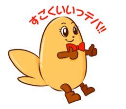 Tebakky sticker #6384042