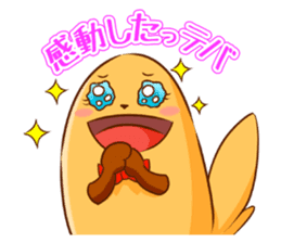 Tebakky sticker #6384043