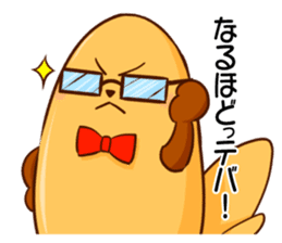 Tebakky sticker #6384044