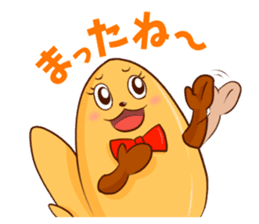 Tebakky sticker #6384047