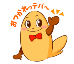 Tebakky sticker #6384048