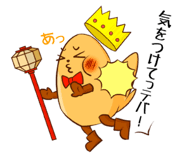 Tebakky sticker #6384049