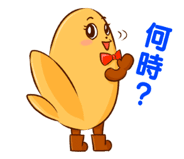 Tebakky sticker #6384050