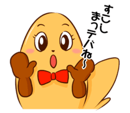 Tebakky sticker #6384052