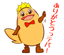 Tebakky sticker #6384053