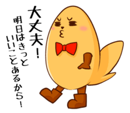 Tebakky sticker #6384055