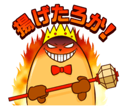 Tebakky sticker #6384056