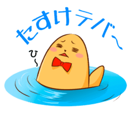 Tebakky sticker #6384059