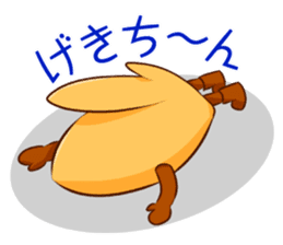 Tebakky sticker #6384060