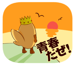 Tebakky sticker #6384061