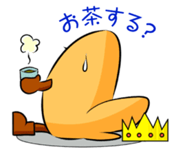 Tebakky sticker #6384063