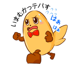 Tebakky sticker #6384065