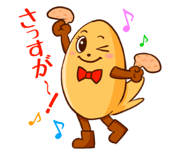 Tebakky sticker #6384066