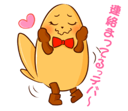 Tebakky sticker #6384069