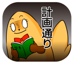 Tebakky sticker #6384071