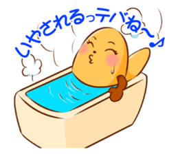 Tebakky sticker #6384072