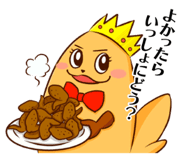 Tebakky sticker #6384073