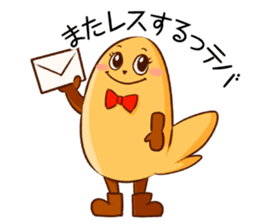 Tebakky sticker #6384077