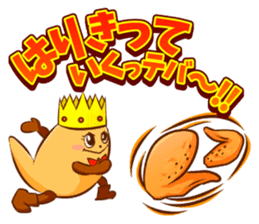 Tebakky sticker #6384079