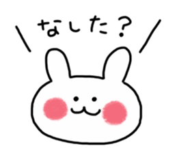 Hokkaido rabbit-muku sticker #6384080