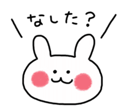 Hokkaido rabbit-muku sticker #6384080