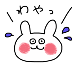 Hokkaido rabbit-muku sticker #6384083