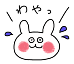 Hokkaido rabbit-muku sticker #6384083