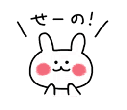 Hokkaido rabbit-muku sticker #6384084