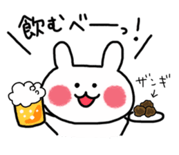 Hokkaido rabbit-muku sticker #6384086