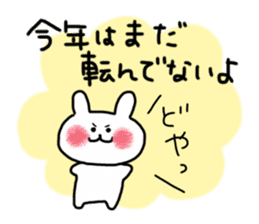 Hokkaido rabbit-muku sticker #6384089