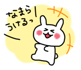 Hokkaido rabbit-muku sticker #6384091