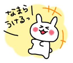Hokkaido rabbit-muku sticker #6384091