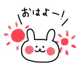 Hokkaido rabbit-muku sticker #6384092