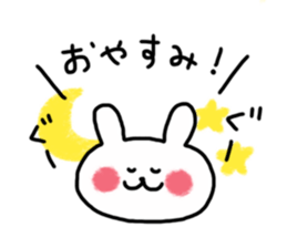 Hokkaido rabbit-muku sticker #6384093