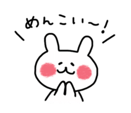 Hokkaido rabbit-muku sticker #6384096