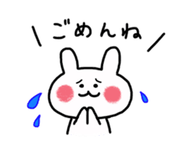 Hokkaido rabbit-muku sticker #6384097
